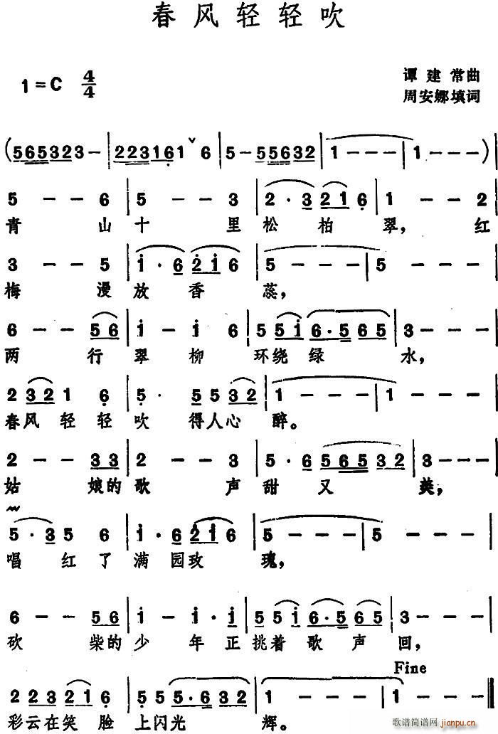 ���L(f��ng)�p�p��(���ָ��V)1