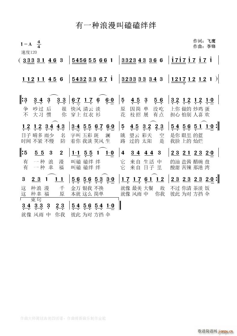 ��һ�N�����пĿĽO�O(ʮ�ּ�����)1