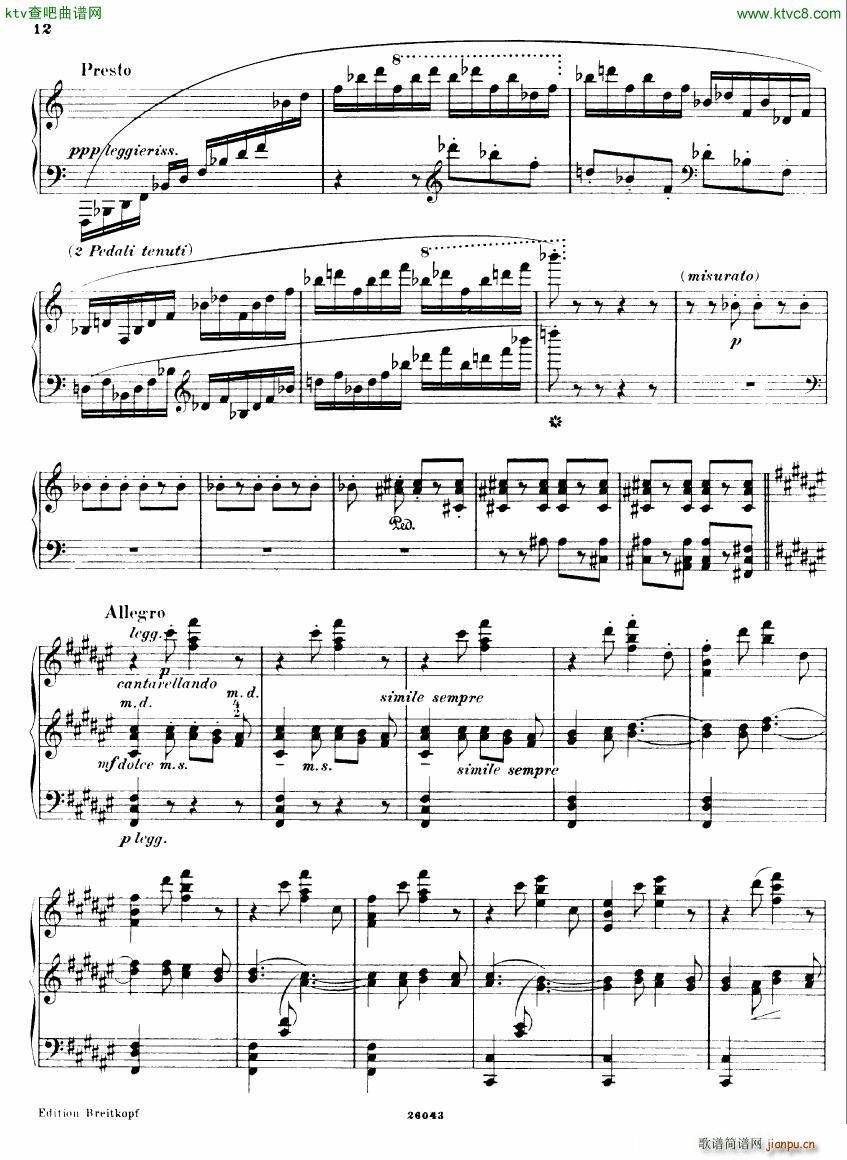 Busoni 1 Elegy No 2(����V)7