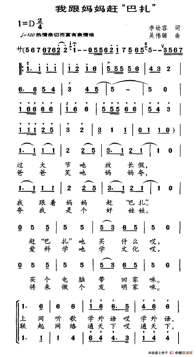 �Ҹ������s��������(���ָ��V)1