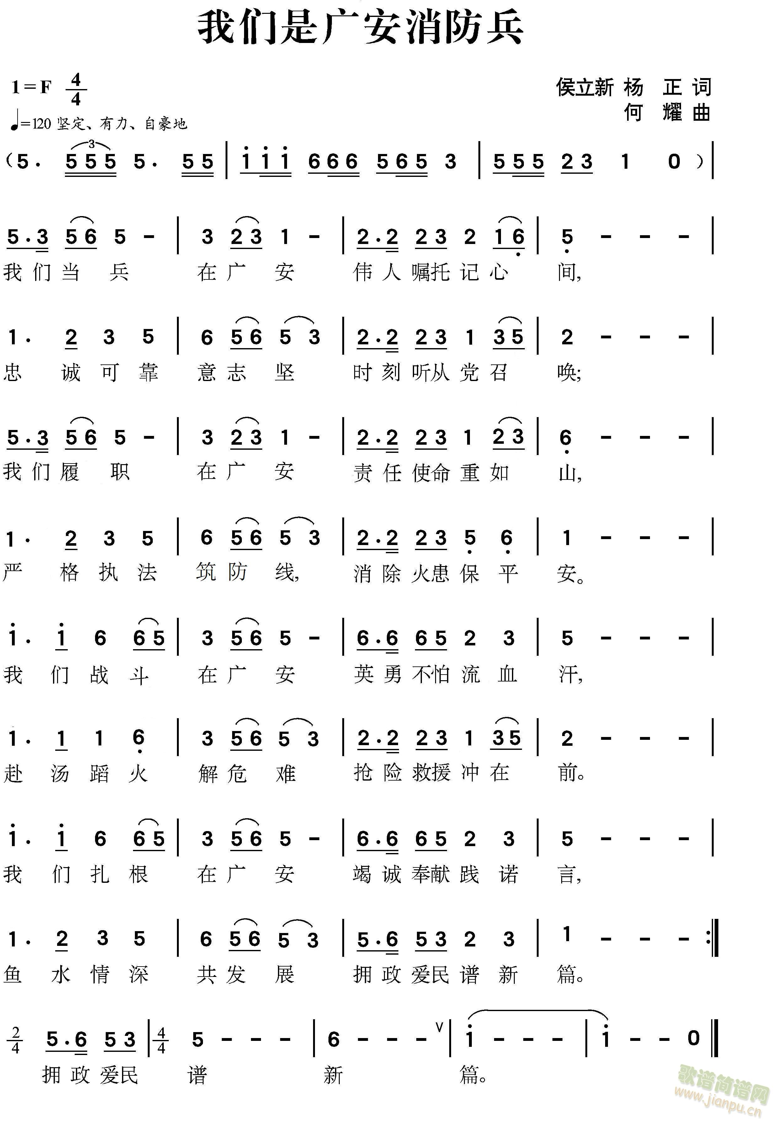 �҂��ǏV��������(���ָ��V)1