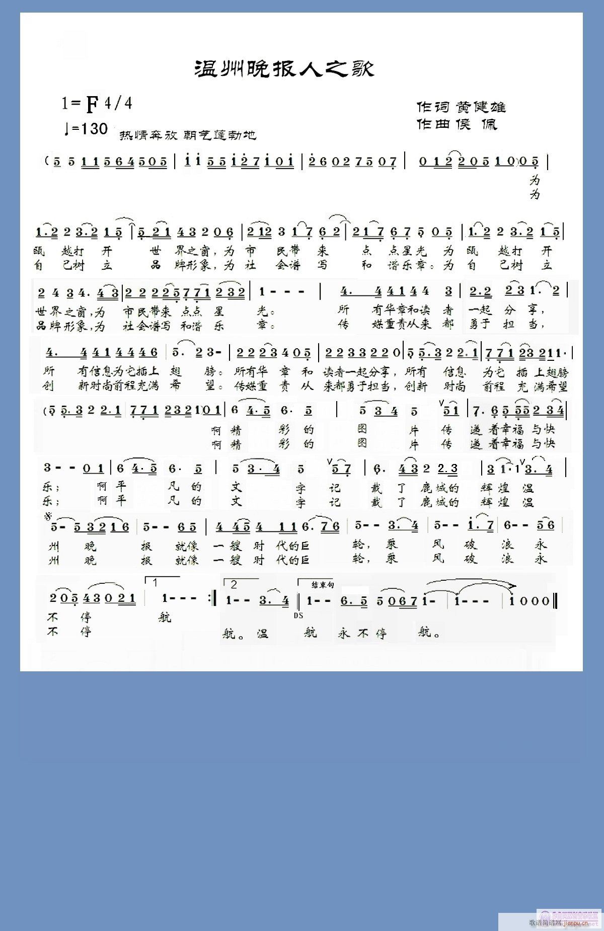 ���������֮��(���ָ��V)1