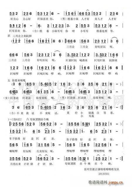 �����������(li��n)��(���ָ��V)3