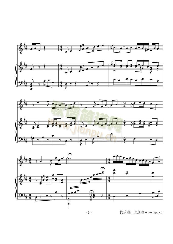 ���(m��ng)��(����V)3