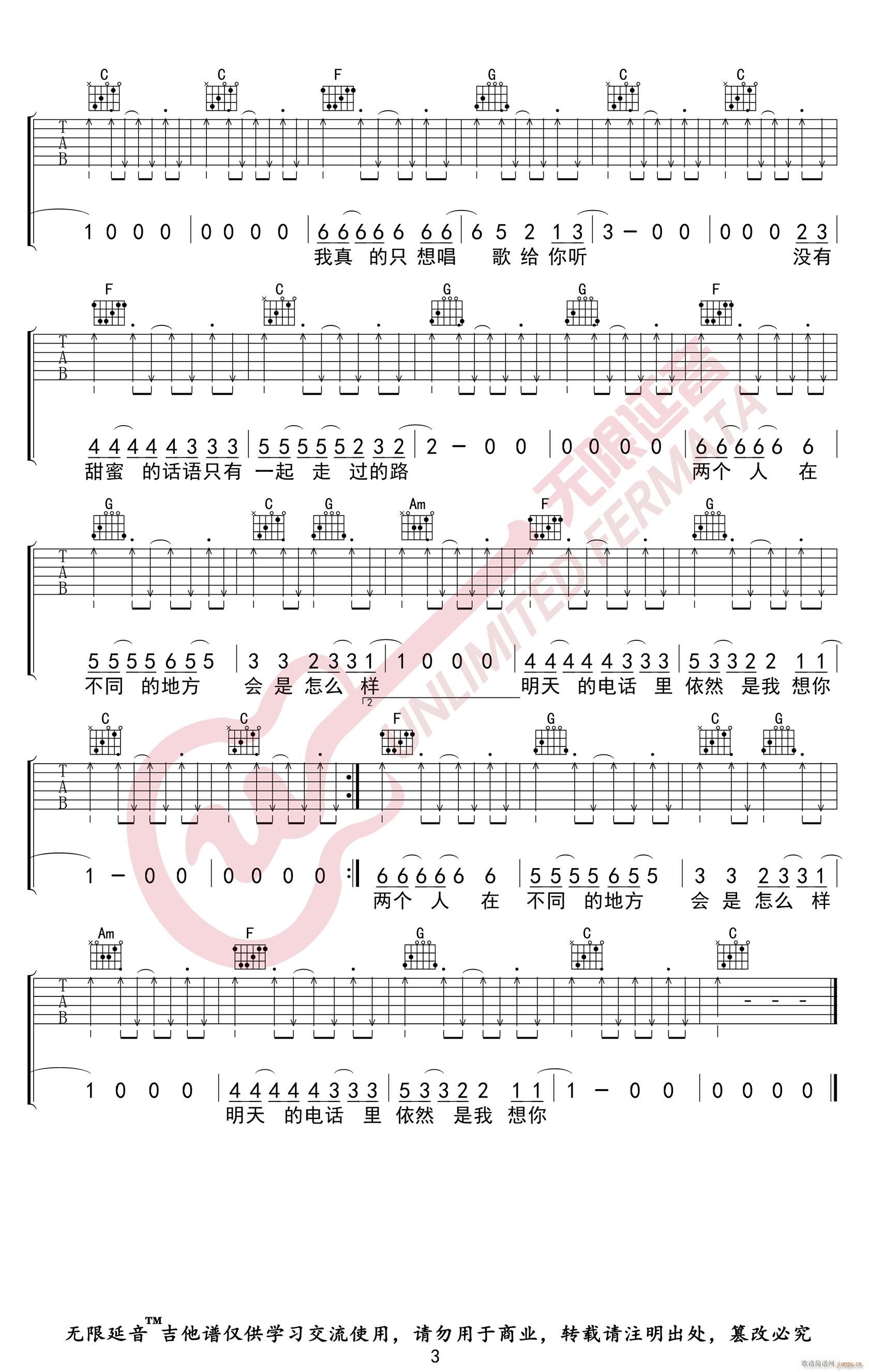 �ҕ�(hu�� )������ C�{�������Ұ�(�����V)3