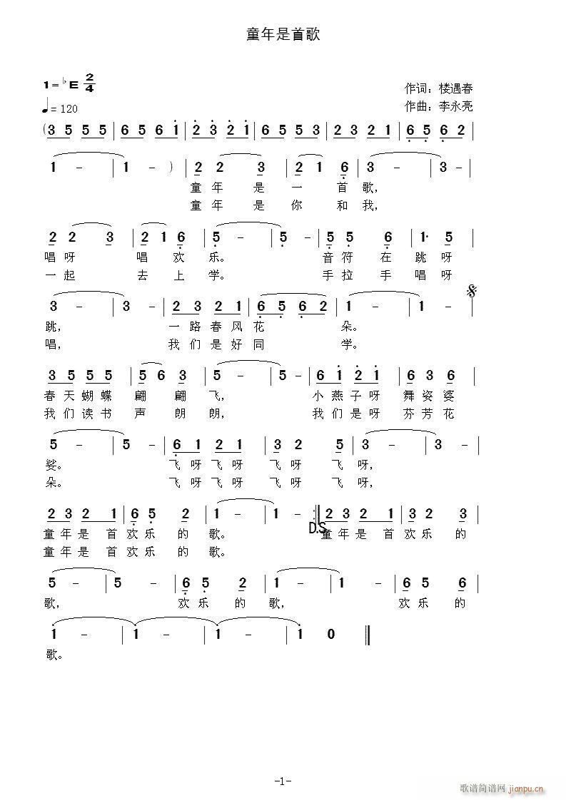 ͯ�����׸�(���ָ��V)1