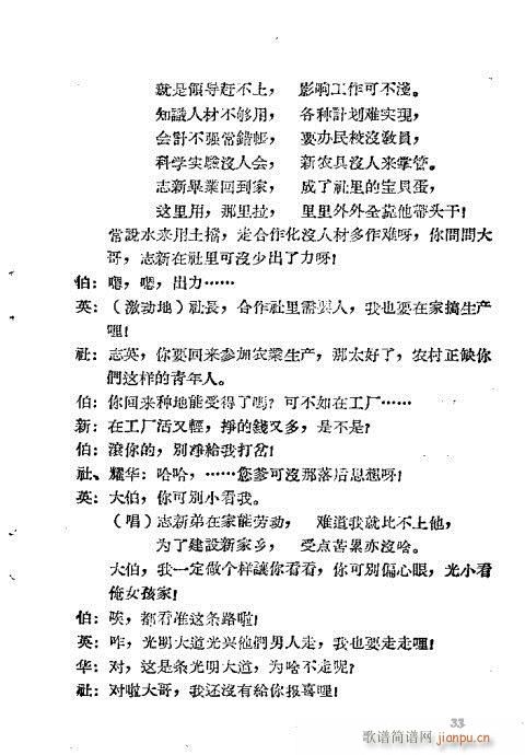 ���I(y��)�r(sh��)��(ԥ�����V)13