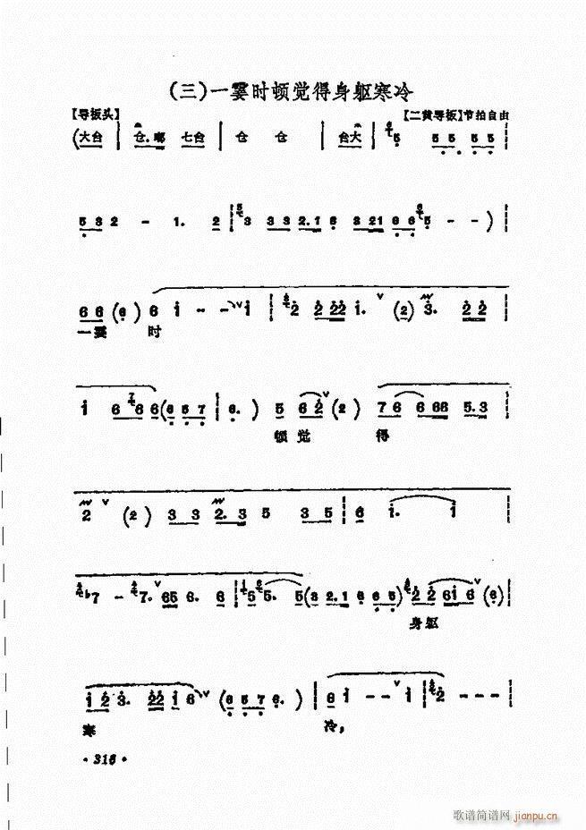 ���� �̳��ﳪǻ�x312 371(�������V)5