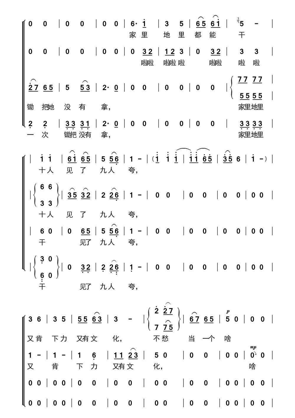 �ۂ��f(shu��)�f(shu��)����Ԓ(hu��) ԥ�� ���(y��ng)�� �x��(ԥ�����V)5