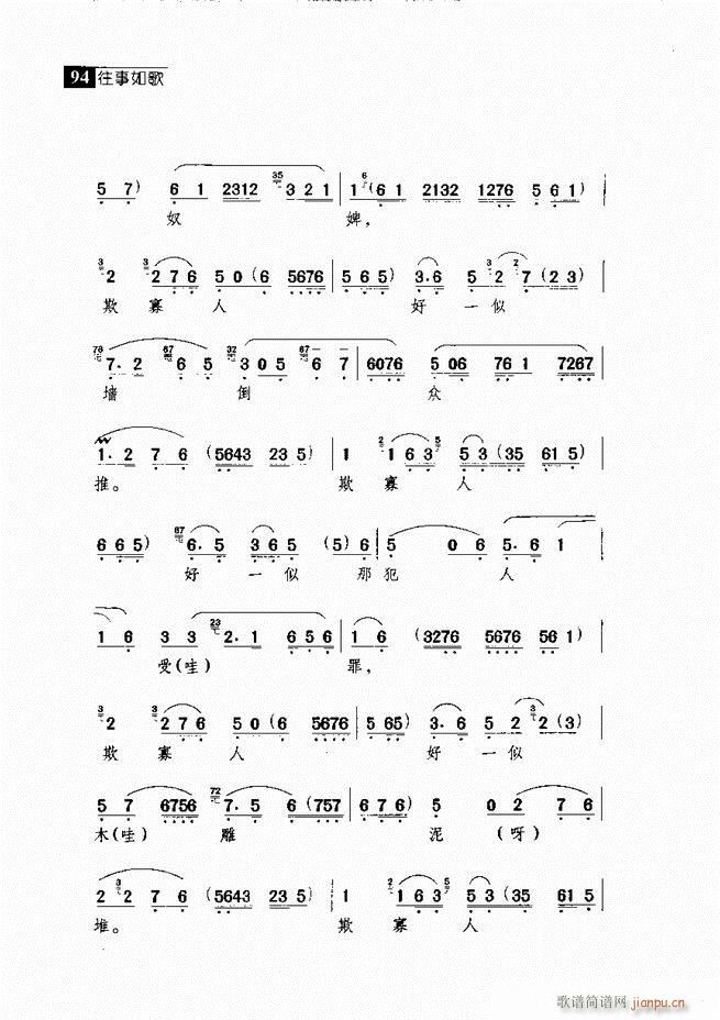 ������� ������(j��ng)�䳪�μ� 61 120(�������V)33