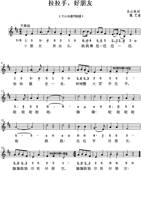 ��������������(����)1