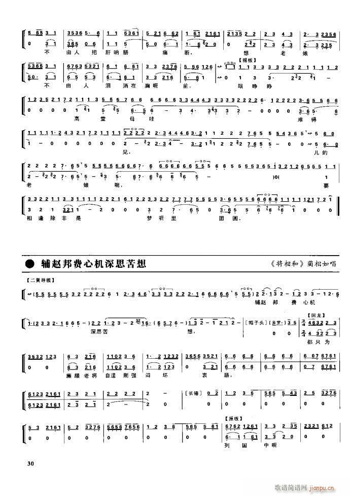 ����� �����F�� Ŀ�1 60(�������V)46