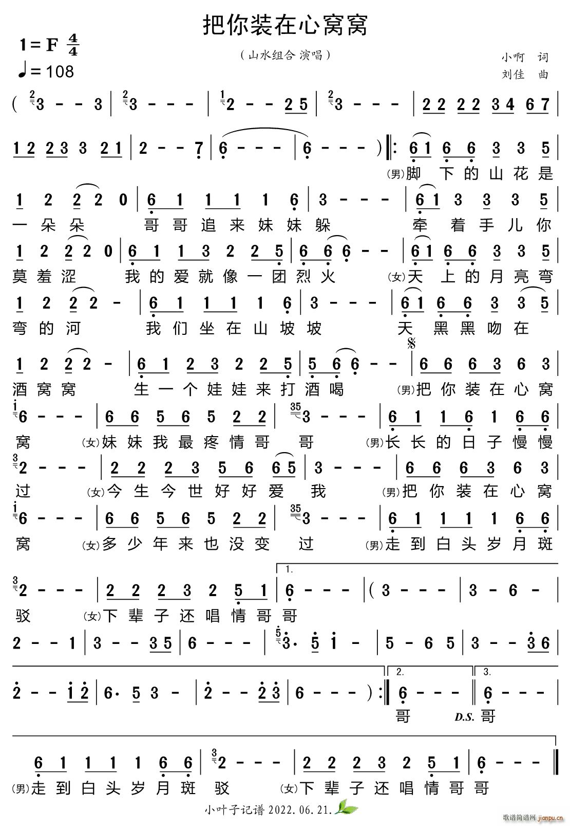 �����b���ĸC�C(���ָ��V)1