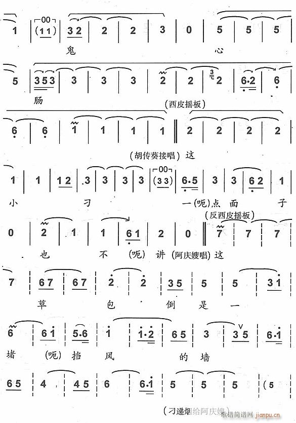 �Ƕ�4(���ָ��V)1