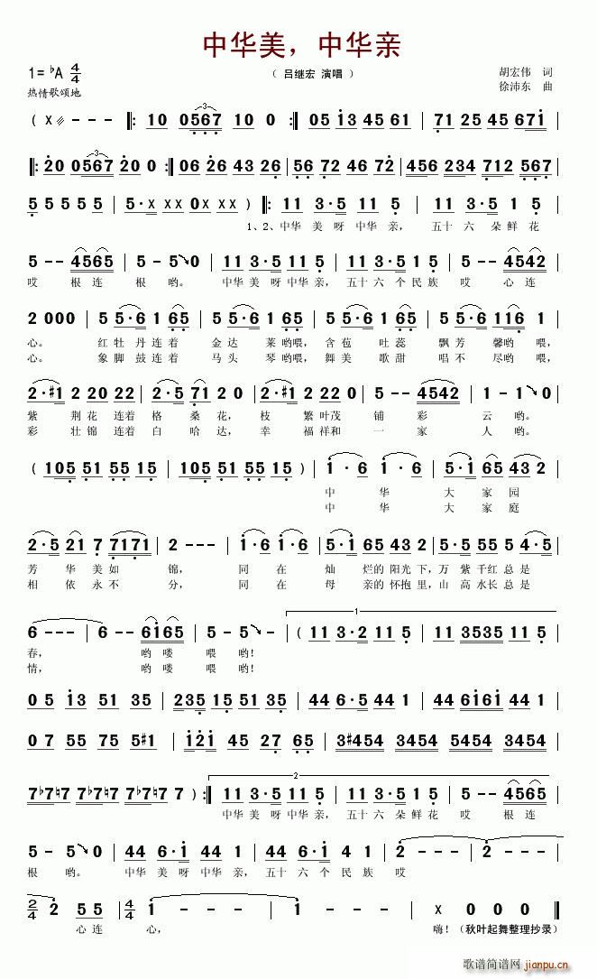 ���A�������A�H(���ָ��V)1