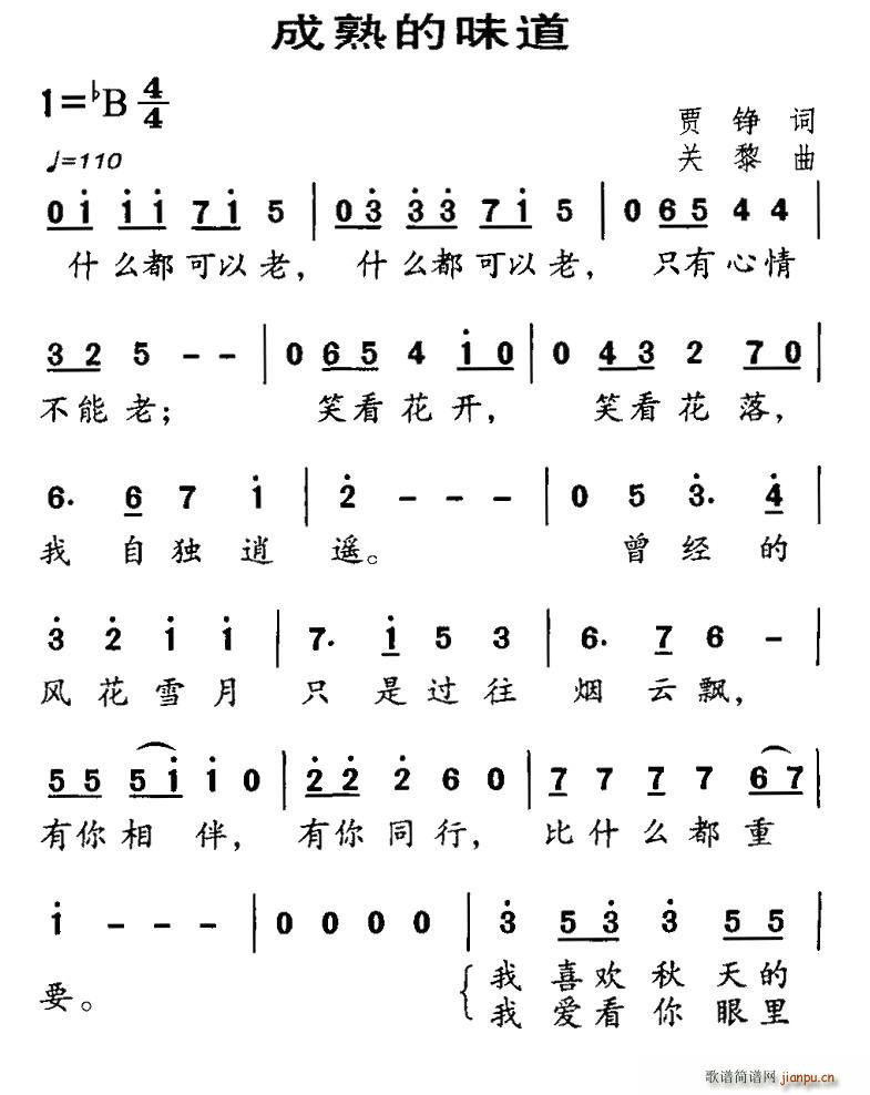 �����ζ��(���ָ��V)1