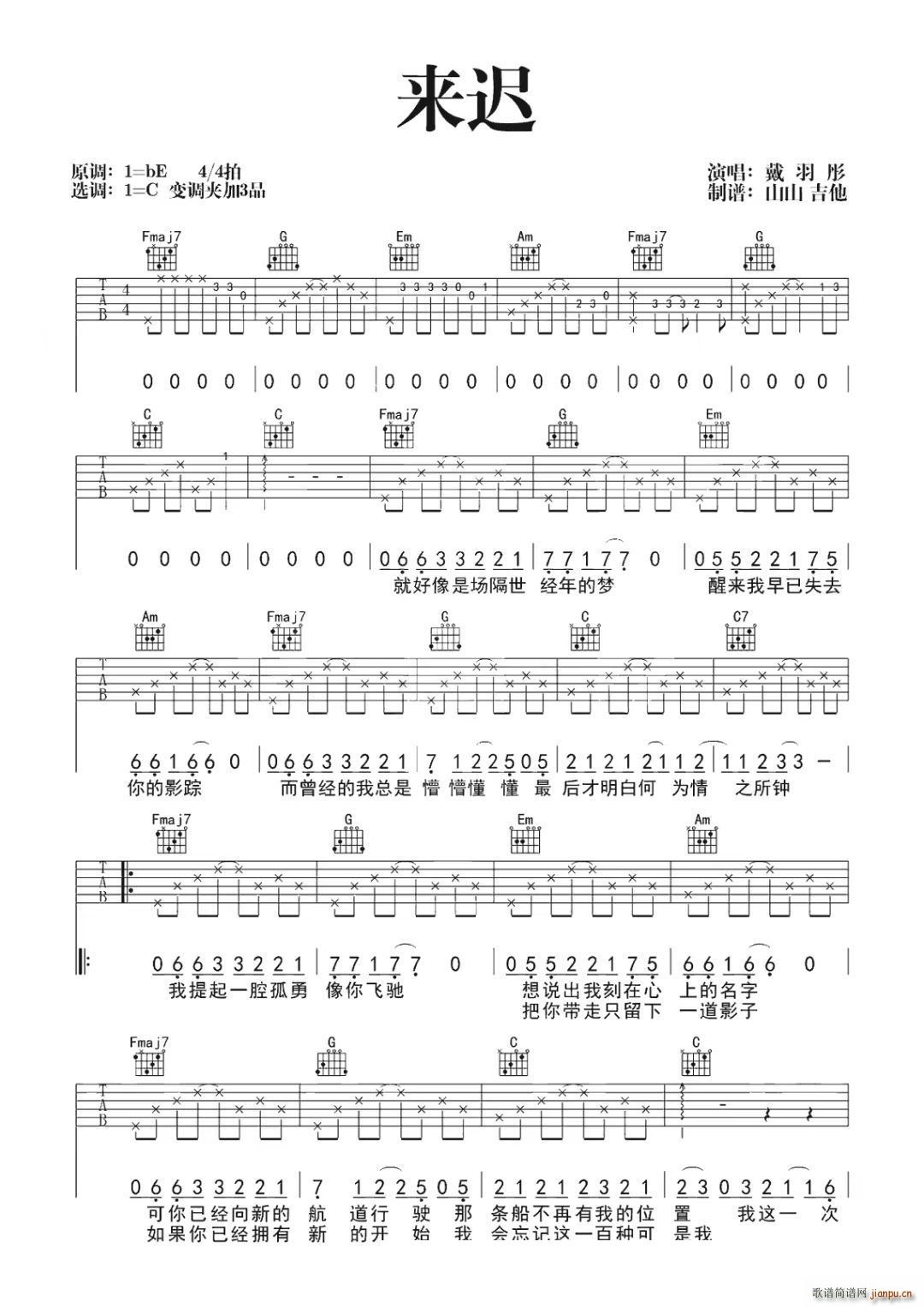 ��(l��i)�t C�{(�����V)1