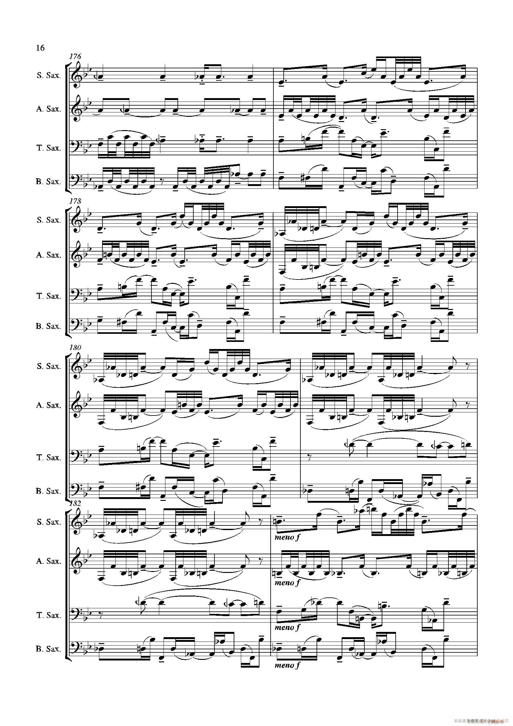 Grigri ������(���V)16