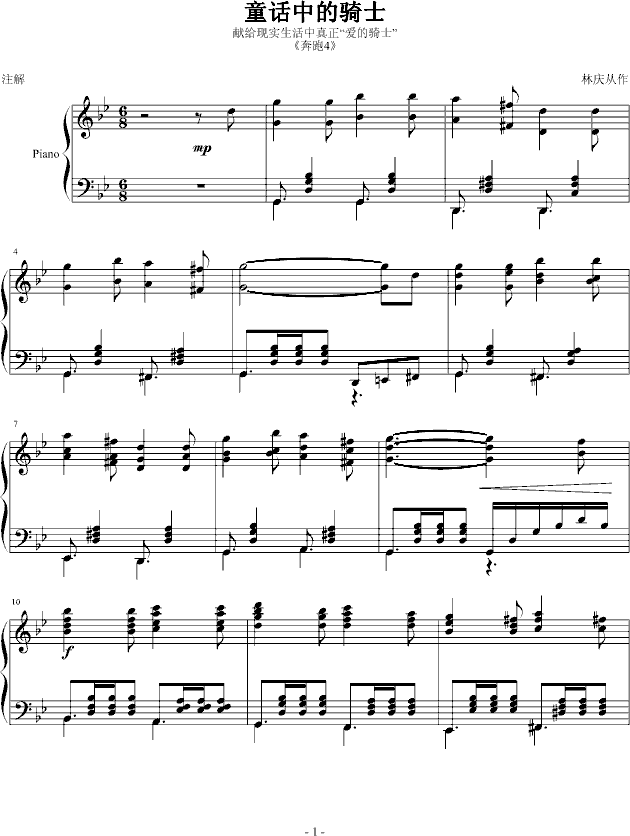 ͯԒ(hu��)�е��Tʿ(����V)1