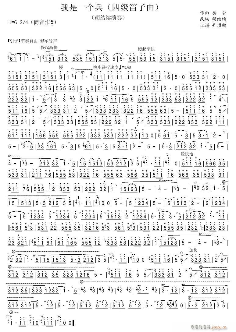 ����һ��(g��)�� ����(�Ѻ��V)1