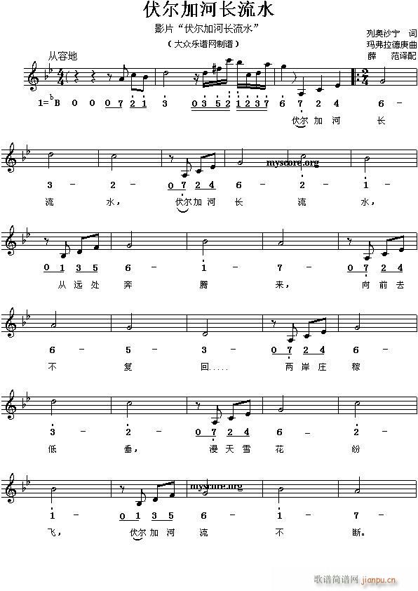 (���K)�����Ӻ��L(ch��ng)��ˮ(ʮ�ּ�����)1