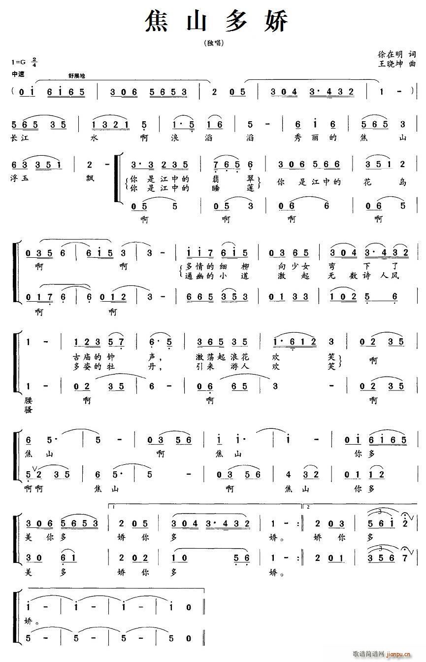 ��ɽ���� ����(���ָ��V)1