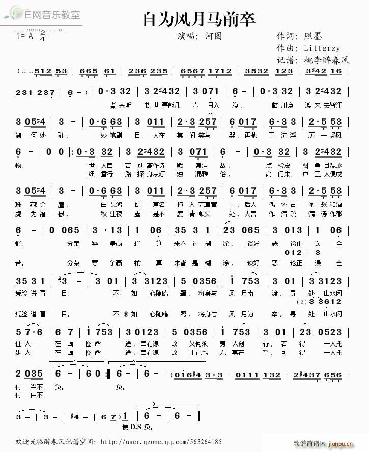 �Ԟ��L(f��ng)���Rǰ�� �ӈD(ʮ�ּ�����)1