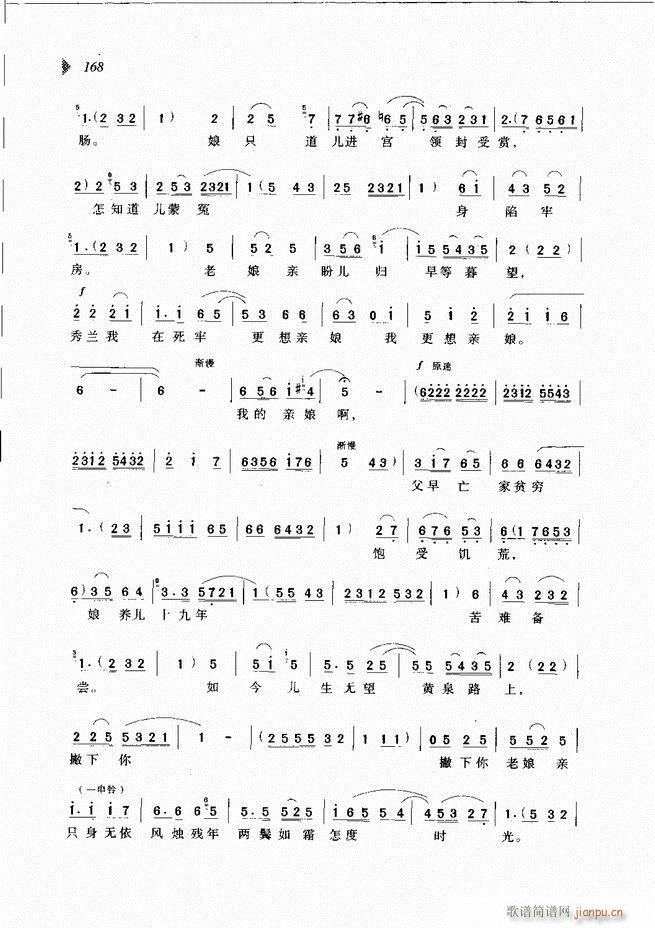 ��@�������³����x��121 180(ԥ�����V)48