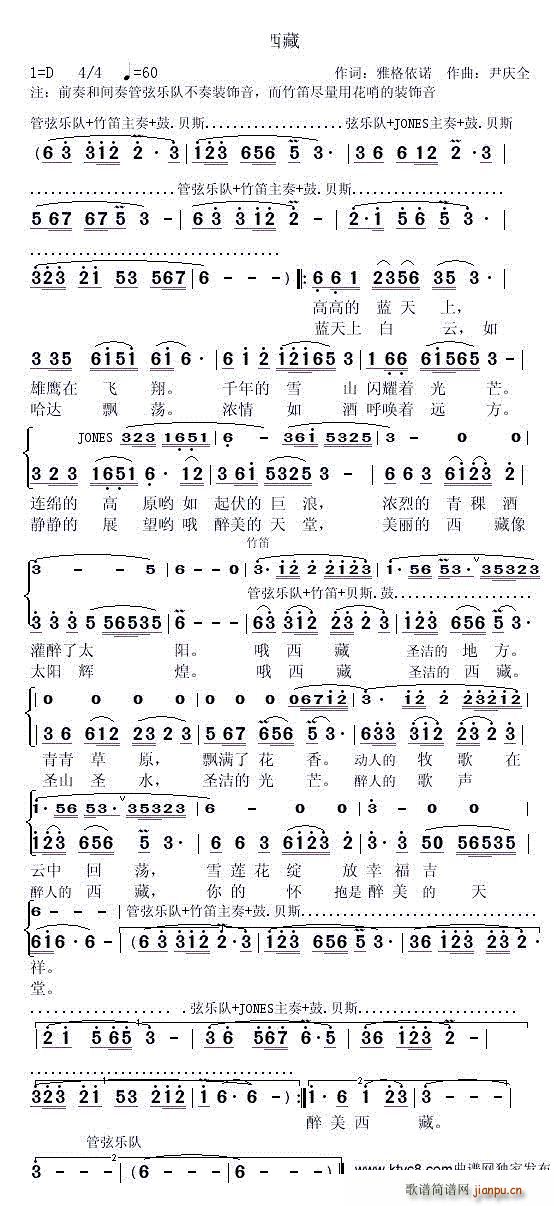 �������� ���cȫ��(���ָ��V)1