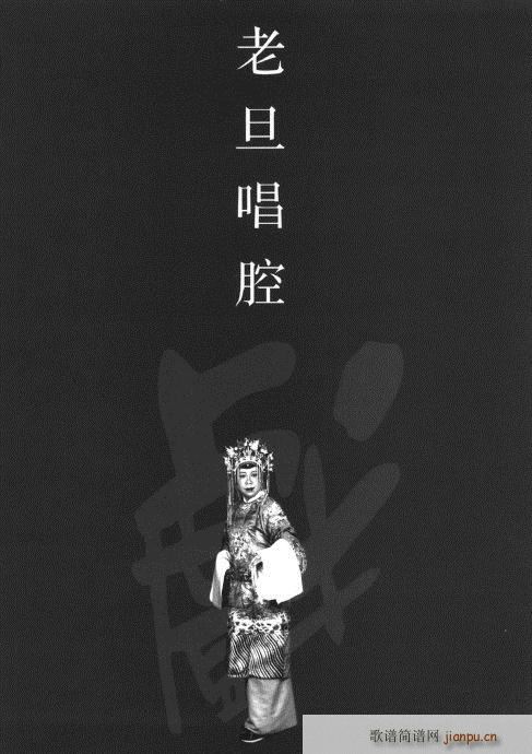 ����݋241-260(�������V)15