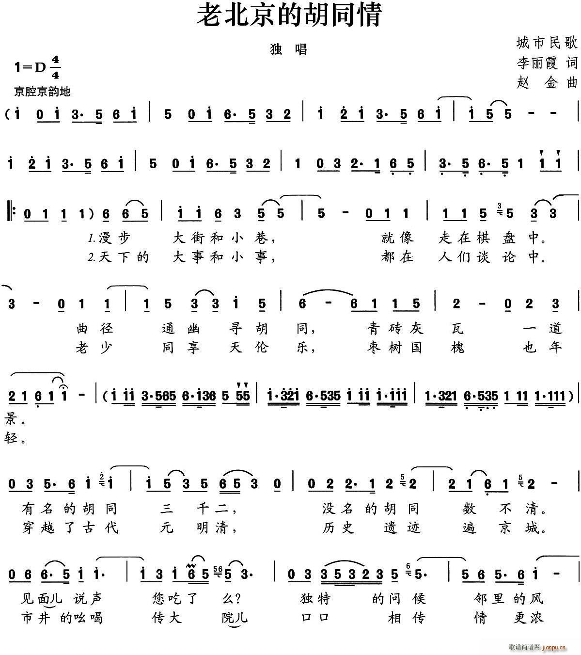 �ϱ����ĺ�ͬ��(���ָ��V)1