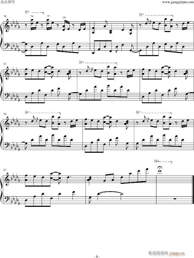 may be(����V)6