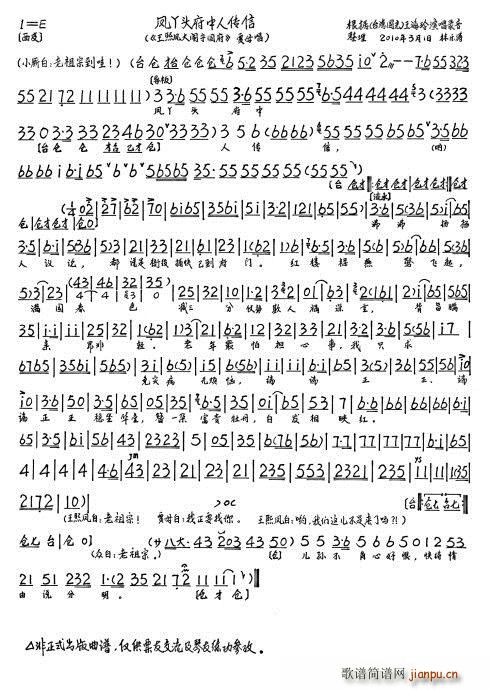 �����P���[������ �PѾ�^�����˂���(ʮ�ּ�����)7