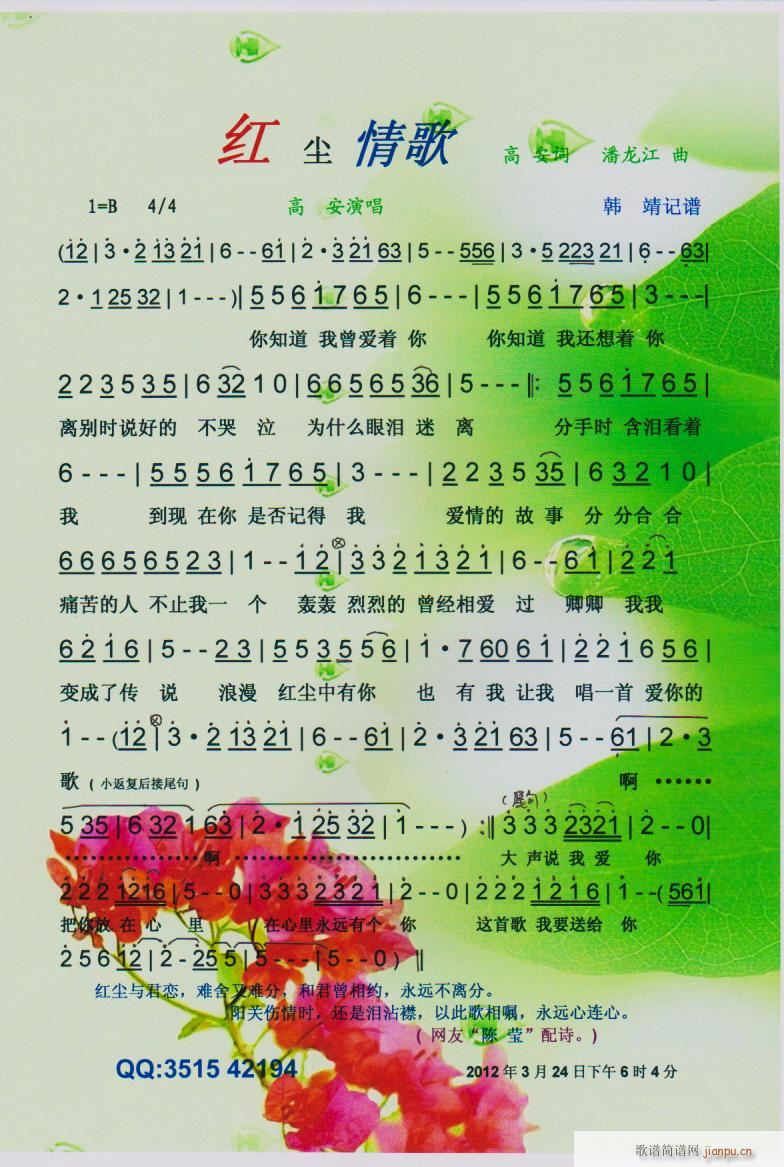 �¼t�m���(���ָ��V)1