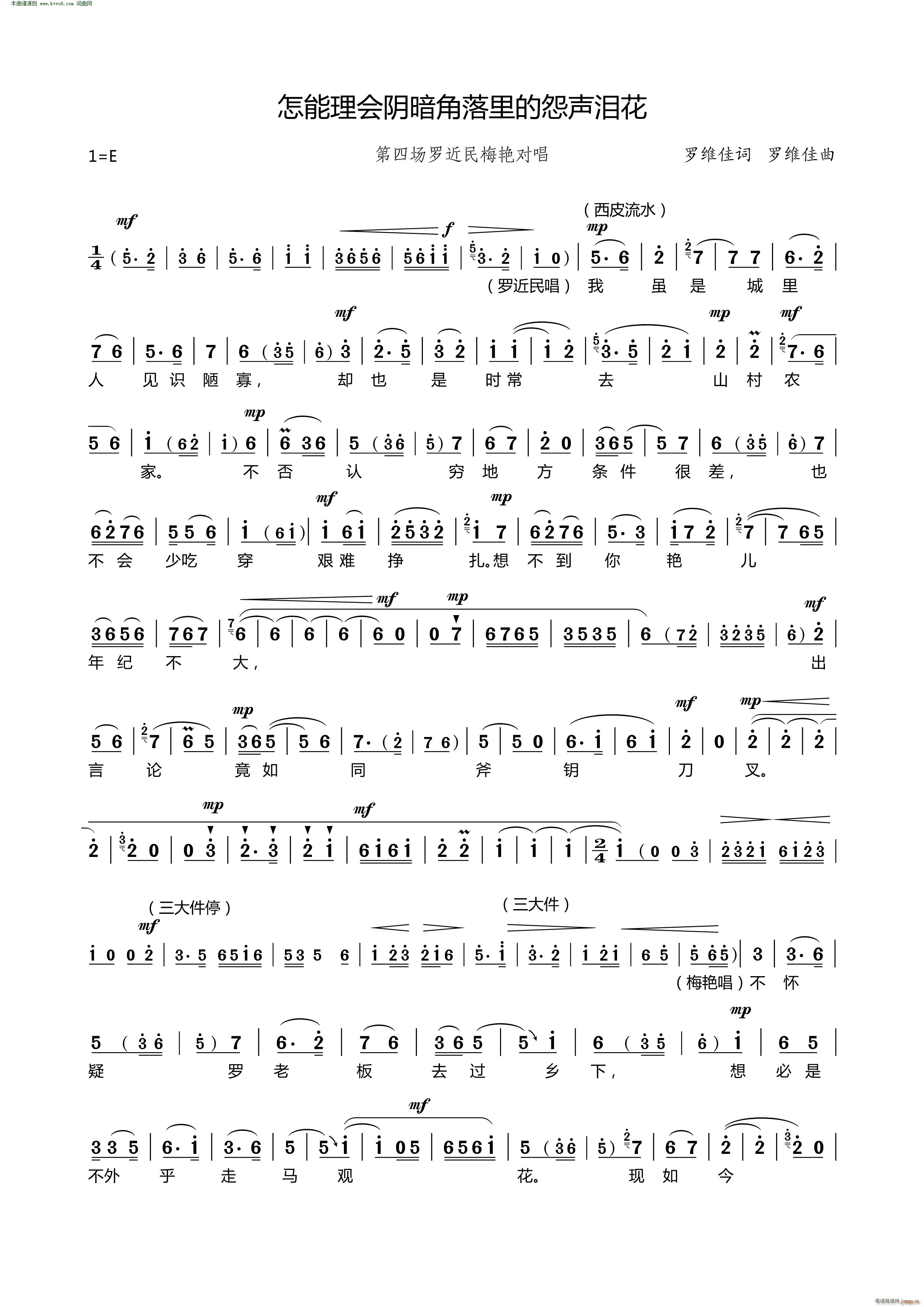 �����(hu�� )ꎰ��������Թ�I�� �F������ ɽ������ �_����÷�G����(�������V)1