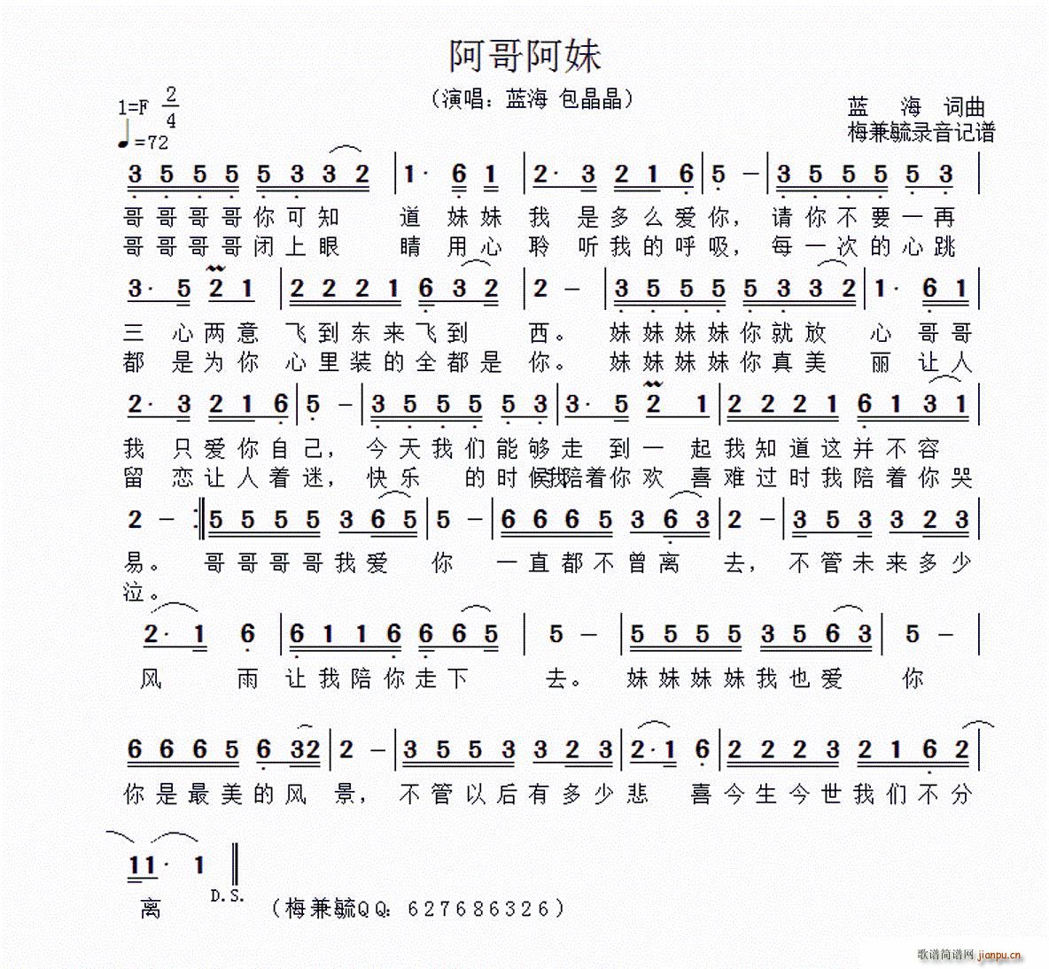 ���簢�� �{�� ÷��ع���ӛ�V(ʮ�ּ�����)1