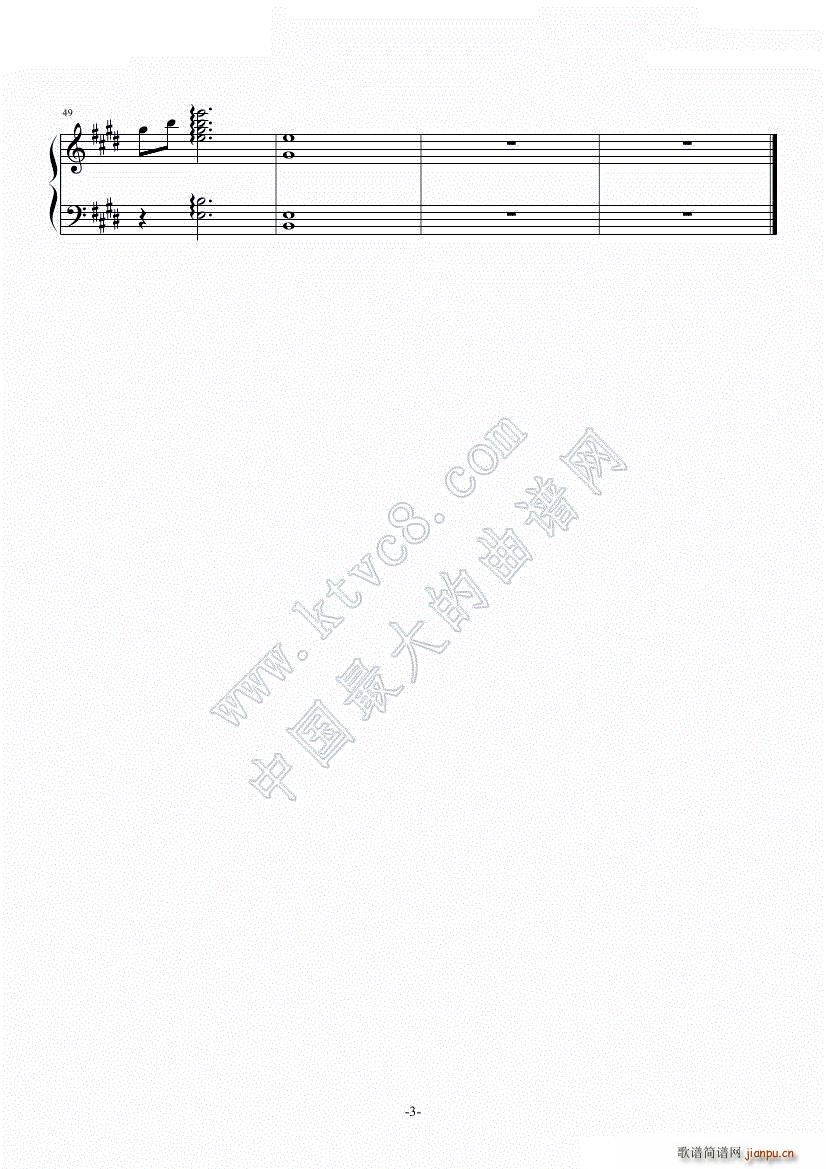 reunion(����V)3