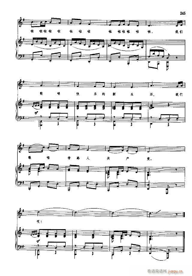 �Ї����g�����x ��239-268��(xi��n)�V��(ʮ�ּ�����)7