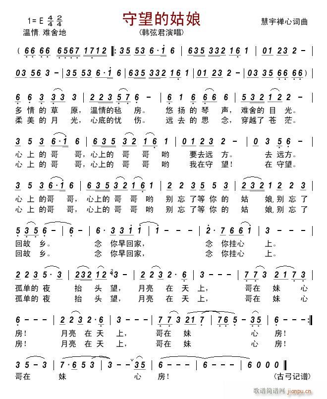 �����Ĺ���(���ָ��V)1