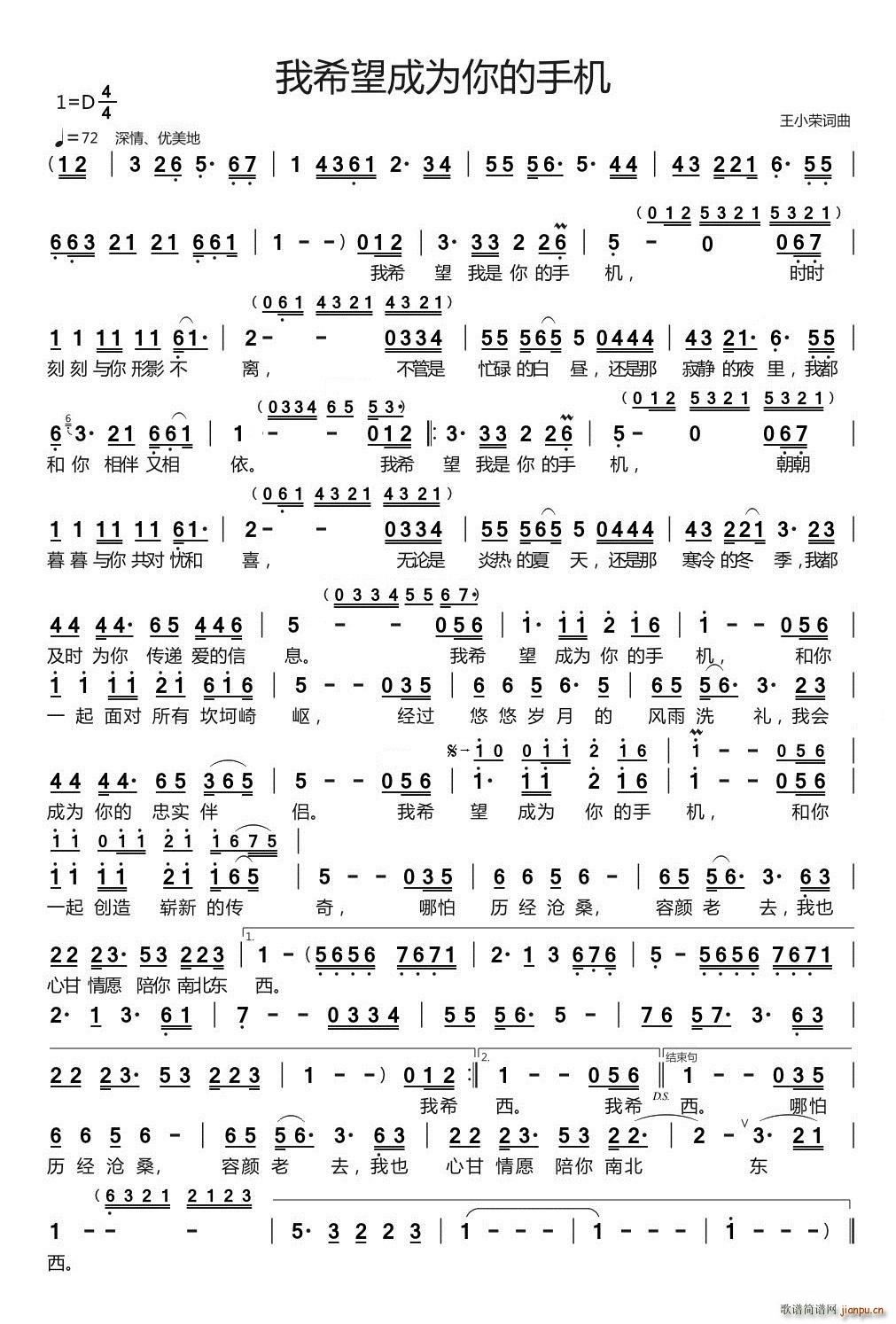 ��ϣ���ɞ�����֙C(���ָ��V)1