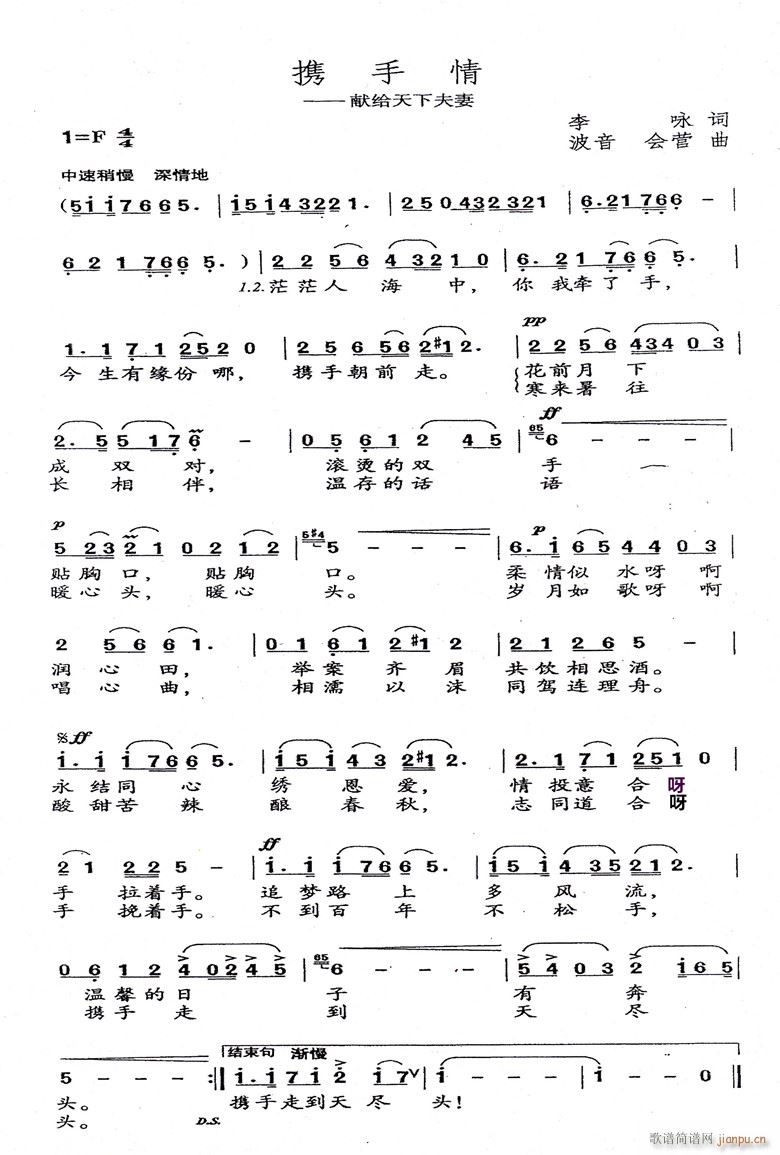 �y��Ո �I�o���·���(ʮ�ּ�����)1