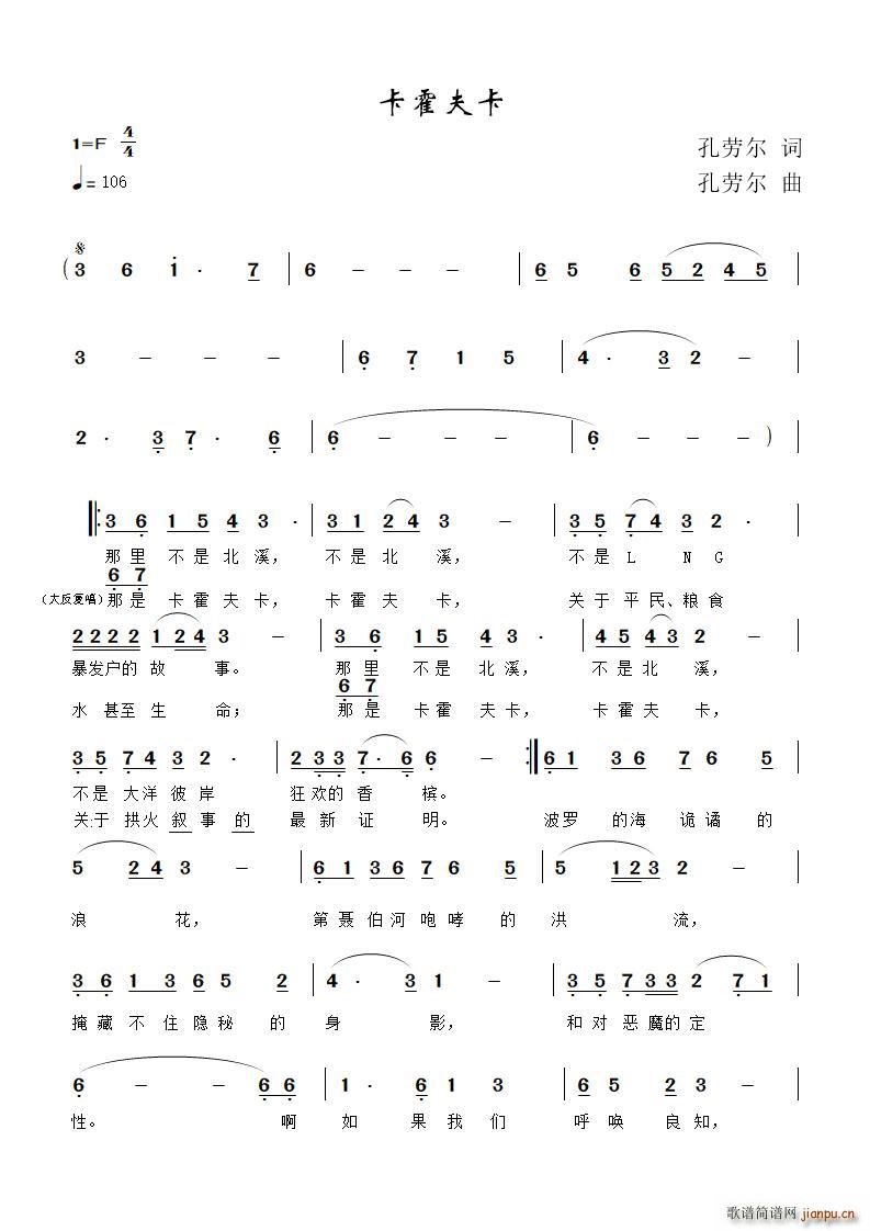 ������(���ָ��V)1