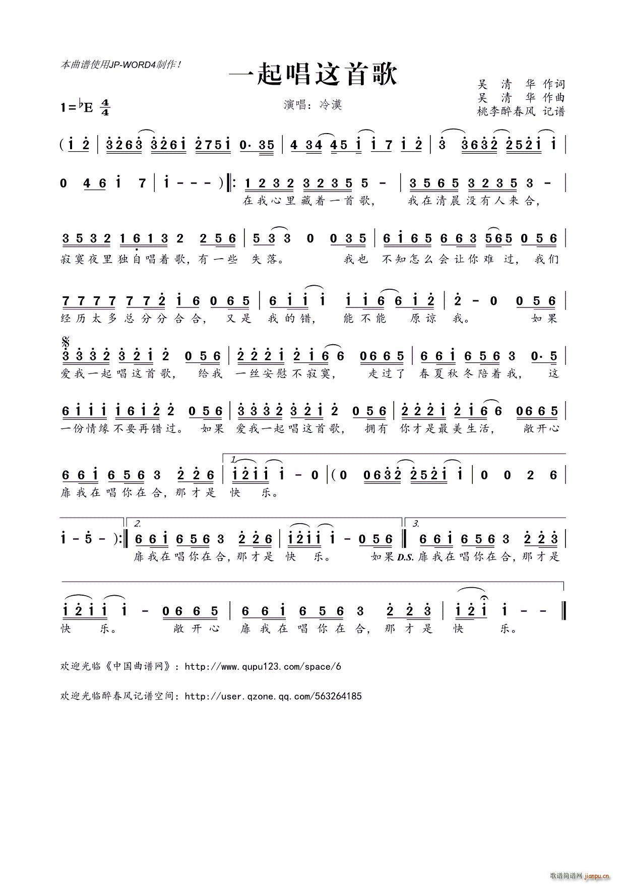 һ���@�׸�(���ָ��V)1