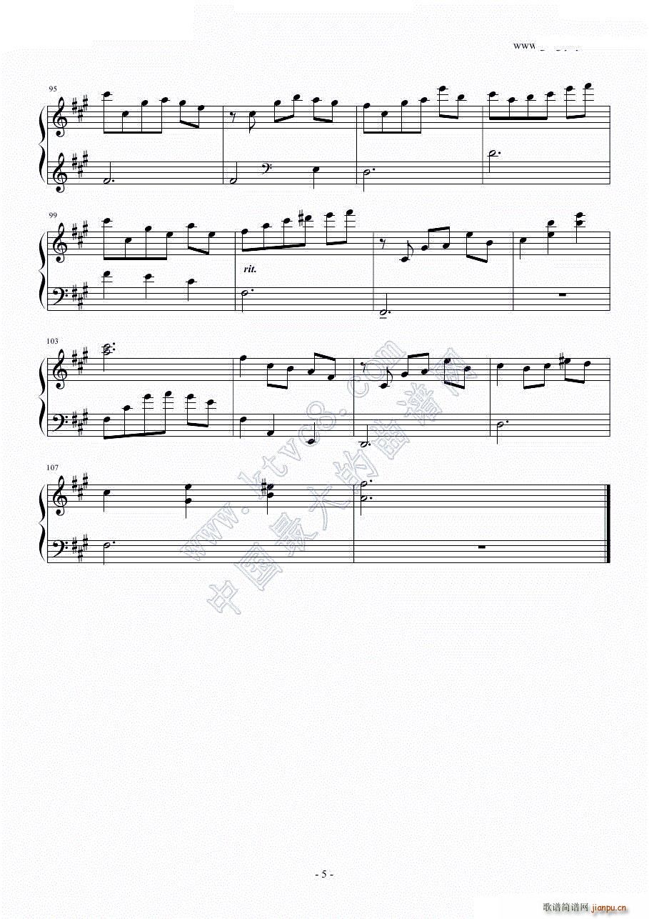 A Silent Summer ���~֮ͥ���� �Ԥ��~��ͥ(����V)5