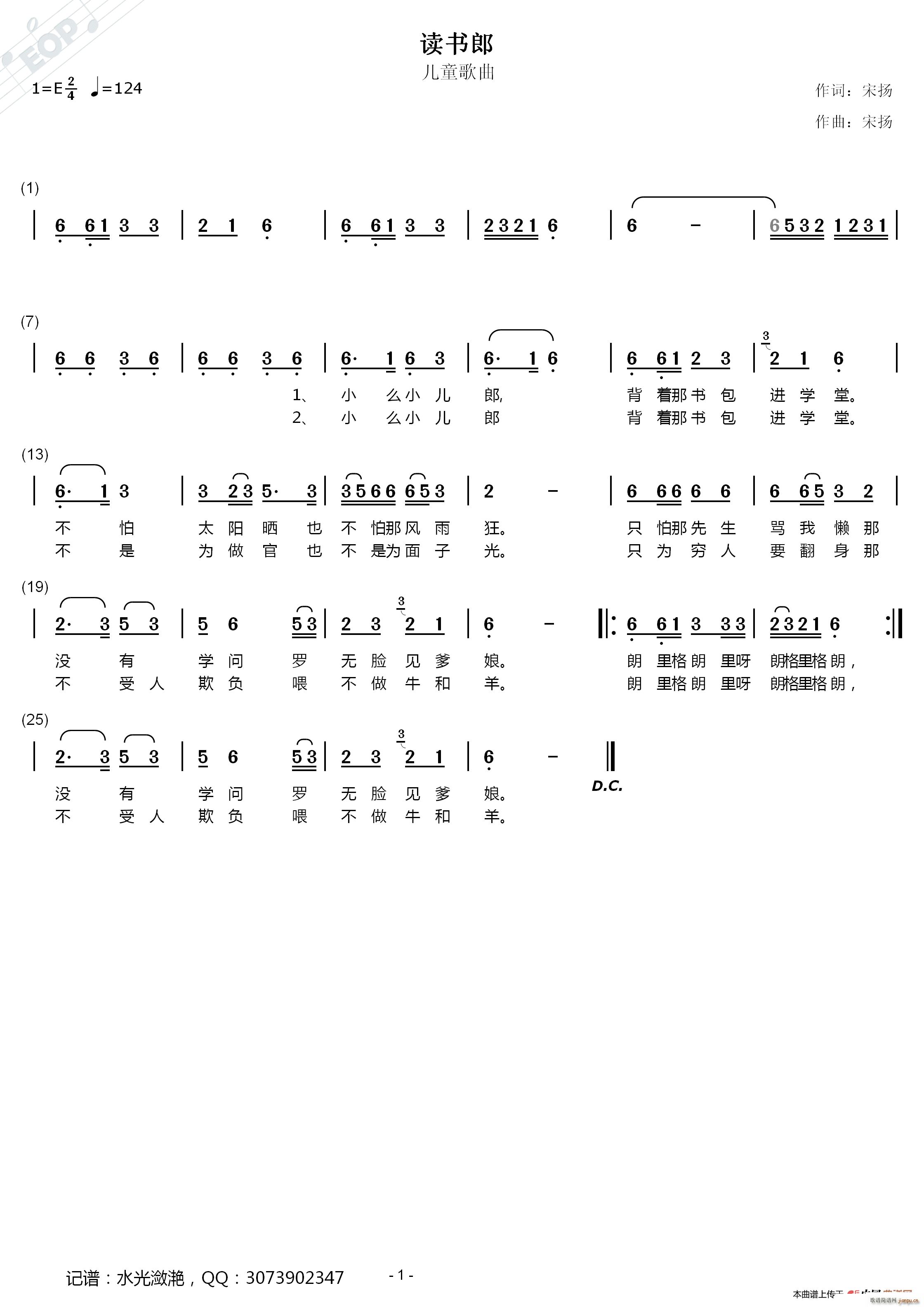 �x��(sh��)�� ��ͯ����(���ָ��V)1