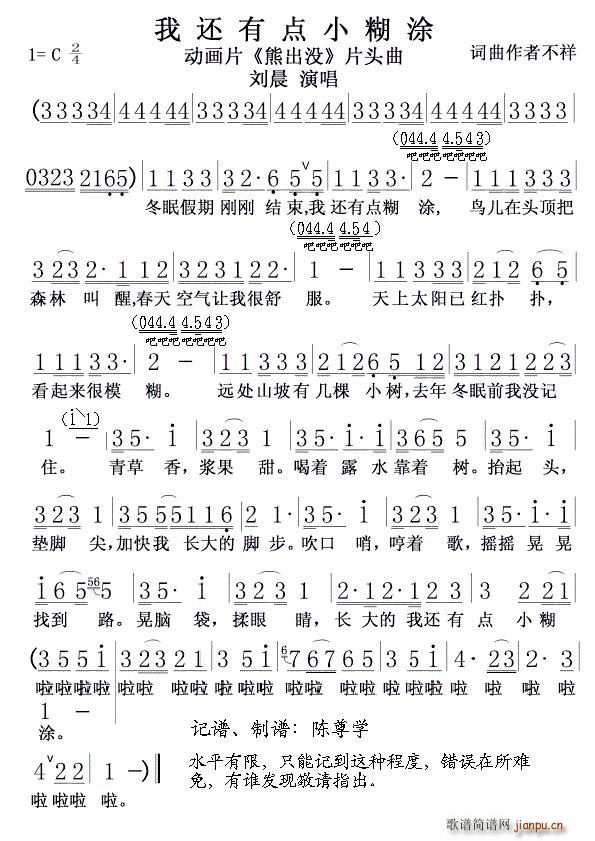 ��߀��С�c(di��n)��Ϳ ��(d��ng)��(hu��)Ƭ �ܳ��](m��i) Ƭ�^��(ʮ�ּ�����)1