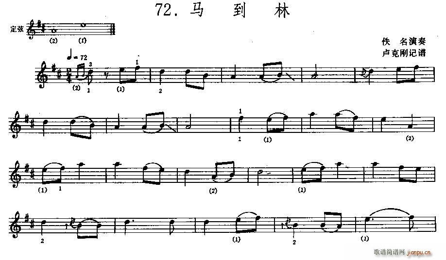 �R���� �R�Ǻ��V(���ָ��V)1