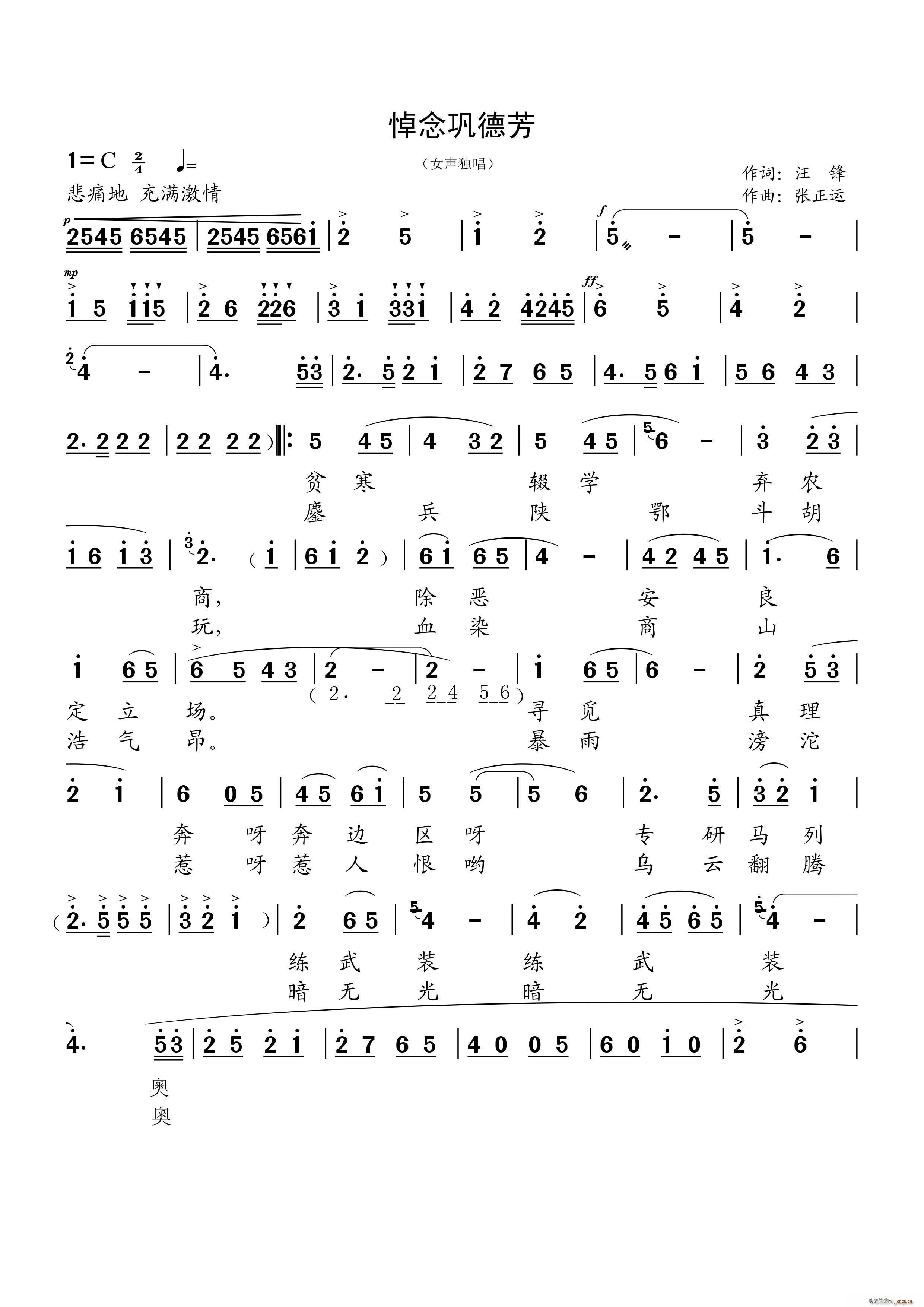 ����억·�(���ָ��V)1