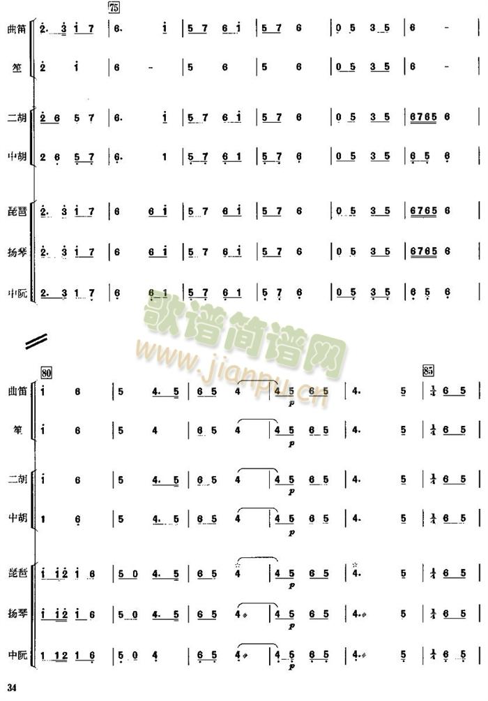 ������(���V)7