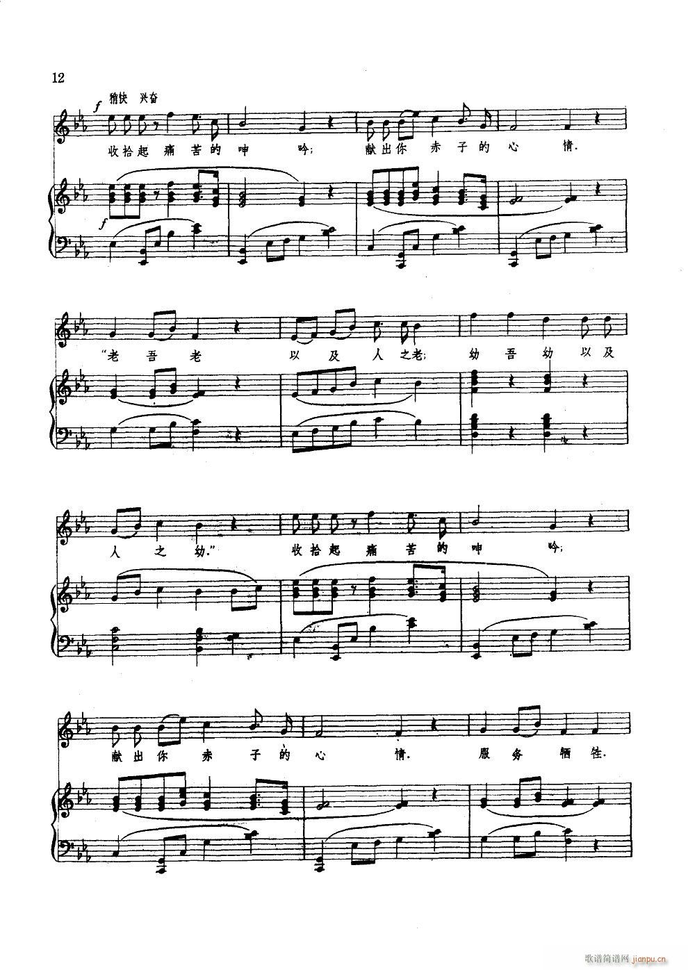 �삐�� 䓰��V(����V)3